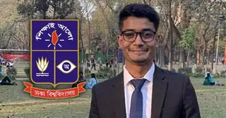 ডাকসুর প্রার্থীতা রিট আবেদনকারীকে ‘গণধর্ষণের’ হুমকি দেয়া ছাত্রের বিরুদ্ধে ব্যবস্থা নিচ্ছে ঢাবি প্রশাসন